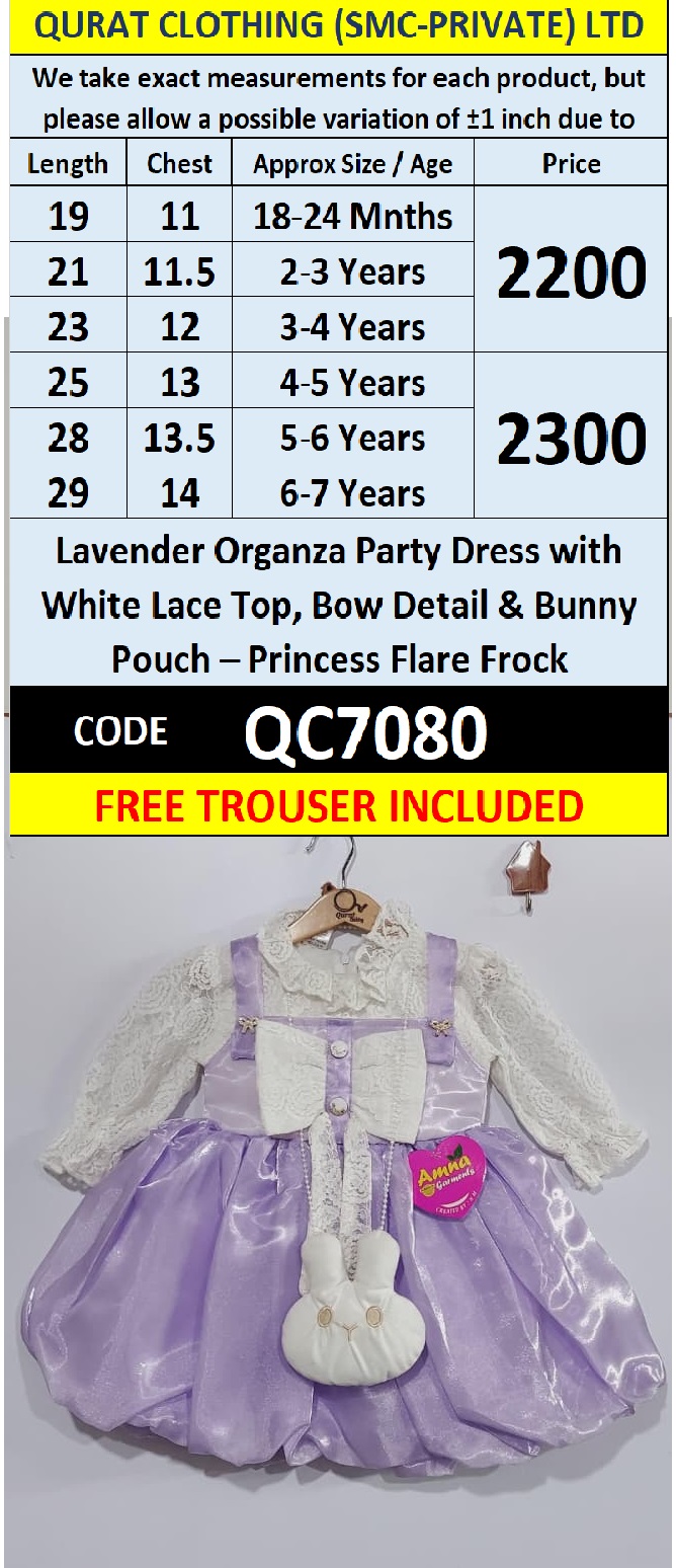 Lavender Organza Party Dress with White Lace Top, Bow Detail & Bunny Pouch – Princess Flare Frock QC7080 - QC7080