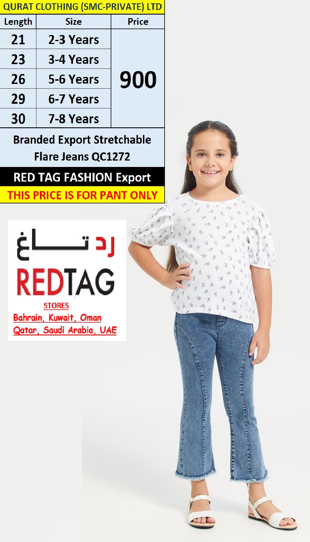 RED TAG Fashion Brand Stretchable Flare Jeans QC1272 Export Arab Countries - QC1272
