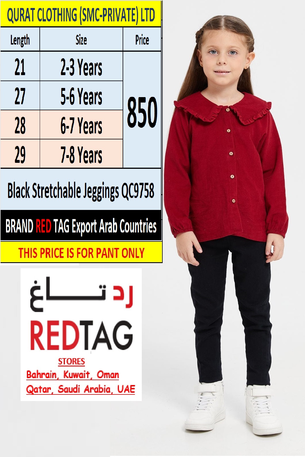 RED TAG Brand Black Stretchable Jeggings QC9758 Export Arab Countries - QC9758