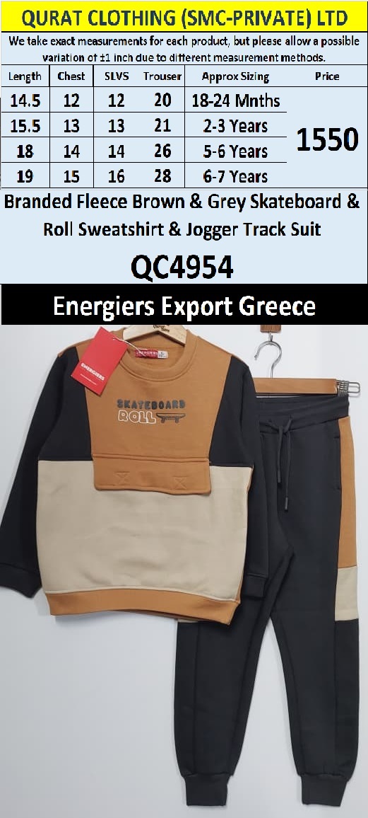 Energiers Brand Brown & Grey “SKATEBOARD & ROLL” Fleece Sweatshirt & Jogger Track Suit QC4954 – Export Greece - QC4954