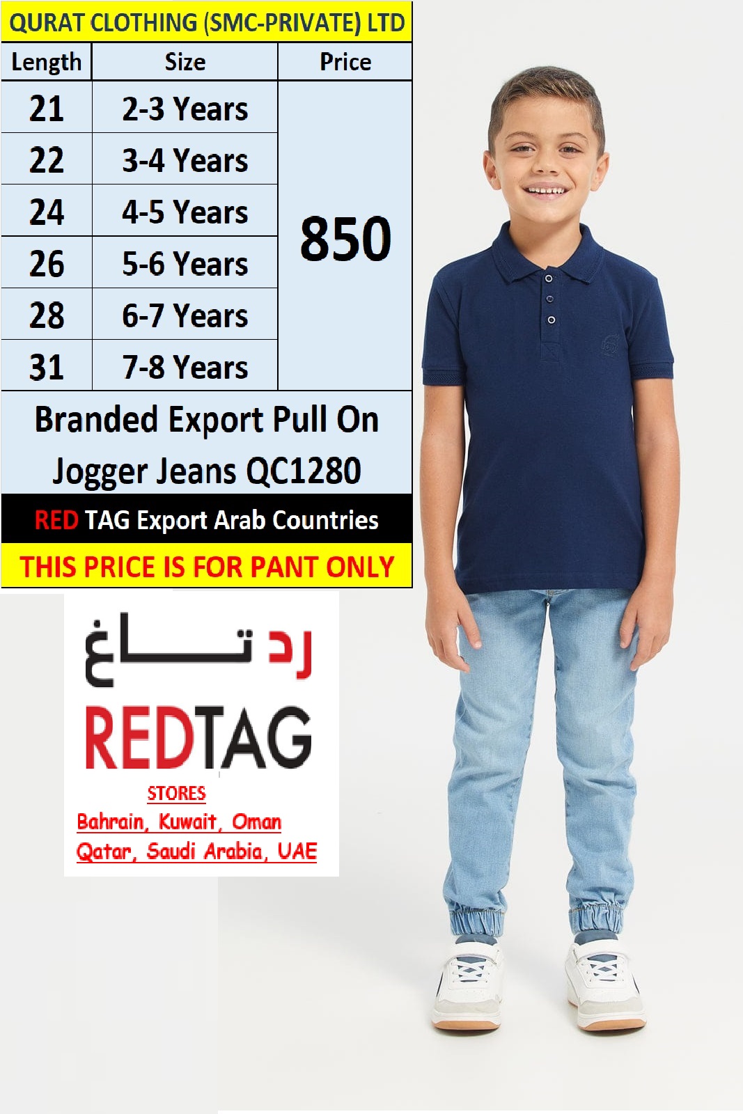 RED TAG Fashion Brand Pull-On Jogger Jeans QC1280 Export Arab Countries - QC1280
