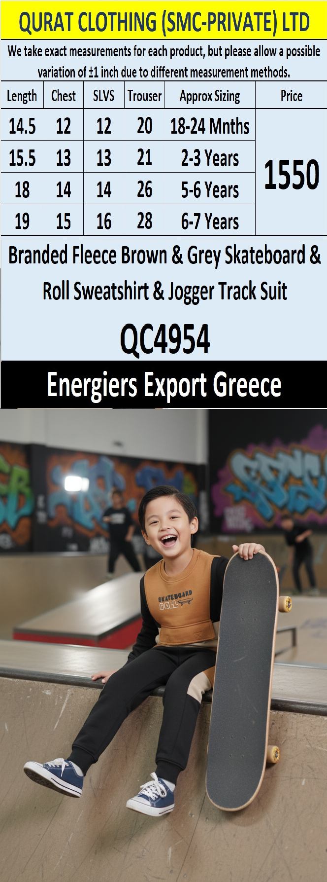 Energiers Brand Brown & Grey “SKATEBOARD & ROLL” Fleece Sweatshirt & Jogger Track Suit QC4954 – Export Greece - QC4954