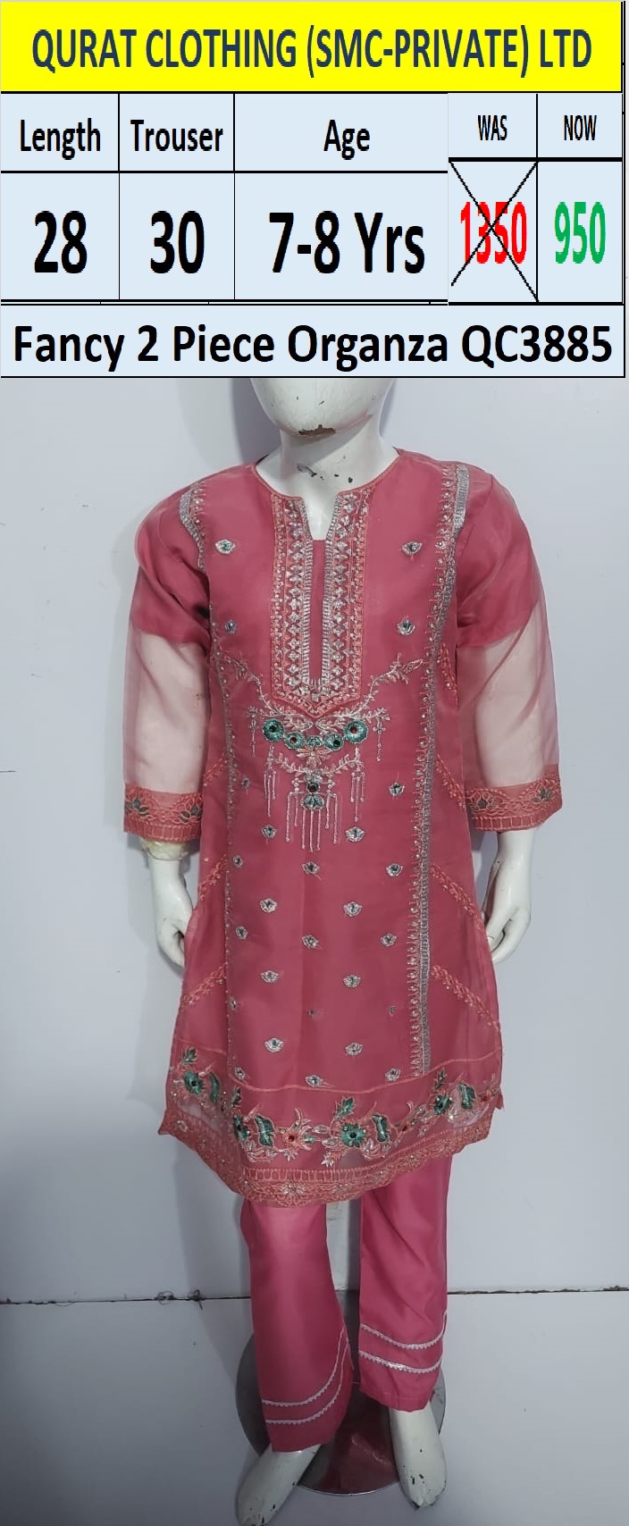 Fancy Two Piece Suits Organza QC3885 - QC3885