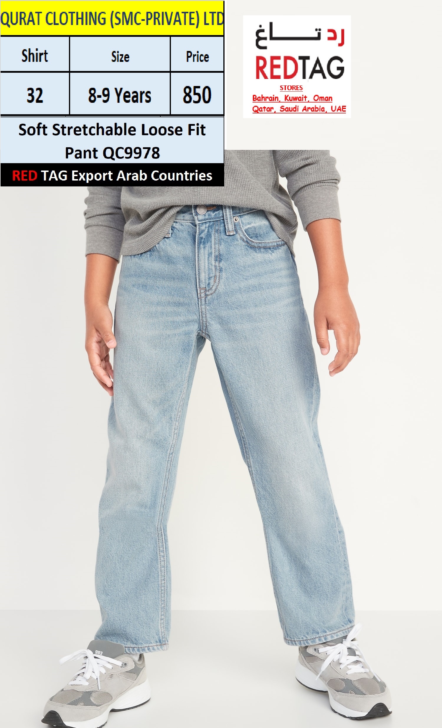 RED TAG Brand Soft Stretchable Loose Fit Pant QC9978, Export Arab Countries - QC9978