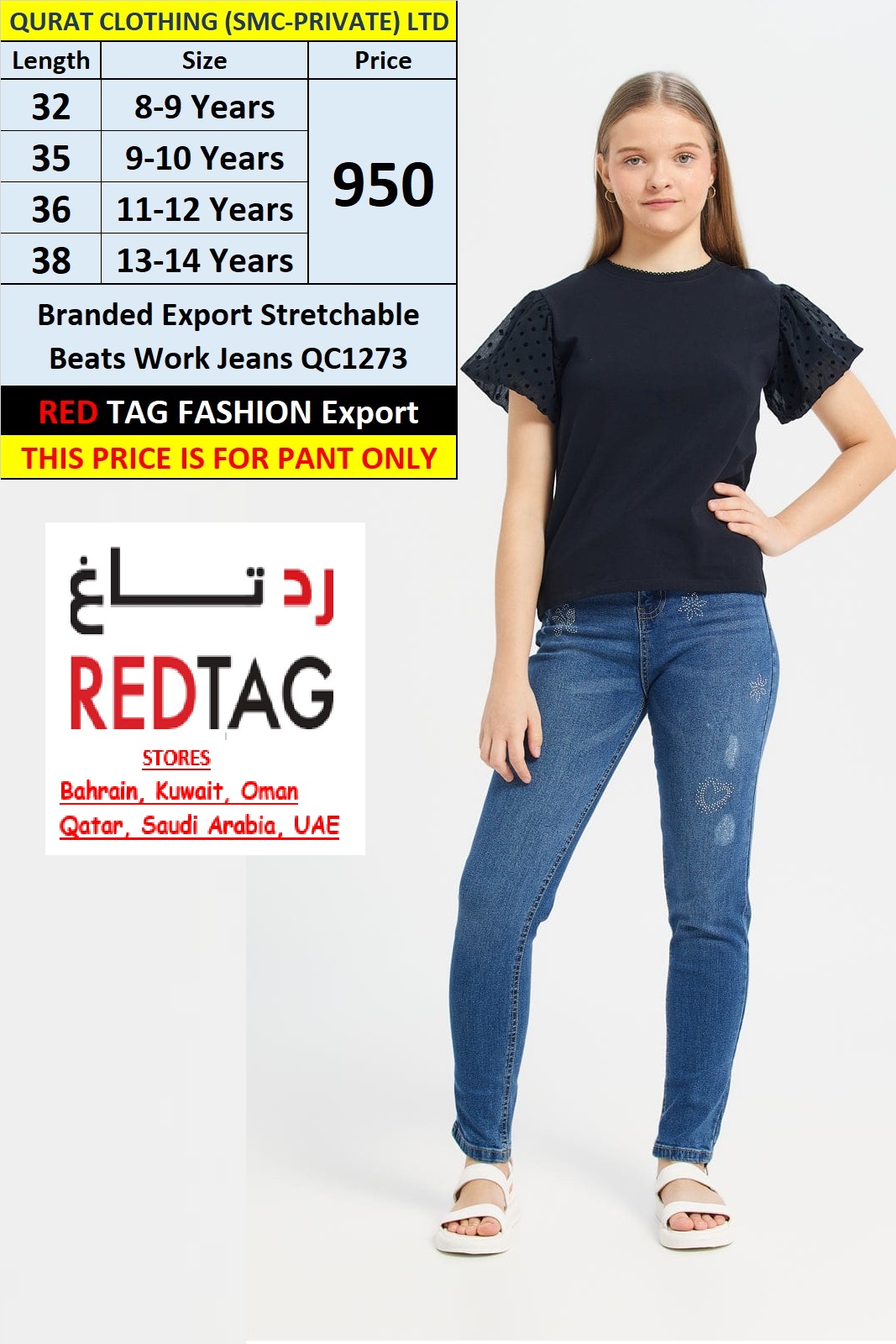 RED TAG Fashion Brand Stretchable Beats Work Jeans QC1273 Export Arab Countries - QC1273