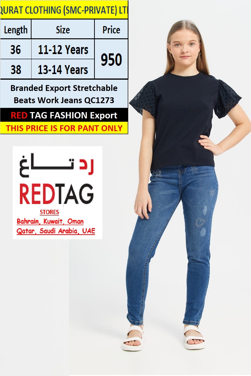 RED TAG Fashion Brand Stretchable Beats Work Jeans QC1273 Export Arab Countries - QC1273