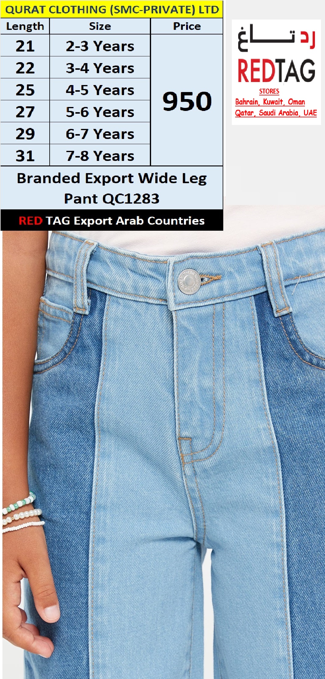 RED TAG Fashion Brand Wide Leg Pant QC1283 Export Arab Countries - QC1283