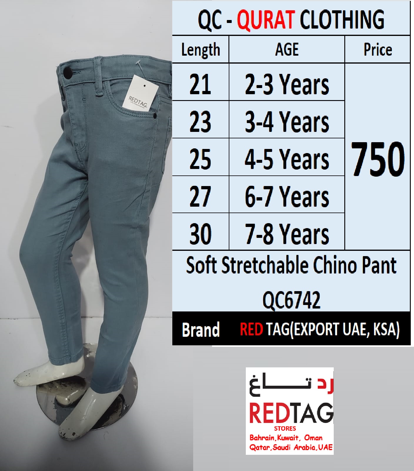 Buy Soft Stretchable Chino Pant QC6742 Brand RED TAG (Export UAE, KSA