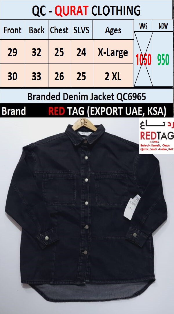 Branded Denim Jacket QC6965 Brand RED TAG (EXPORT UAE, KSA) - QC6965
