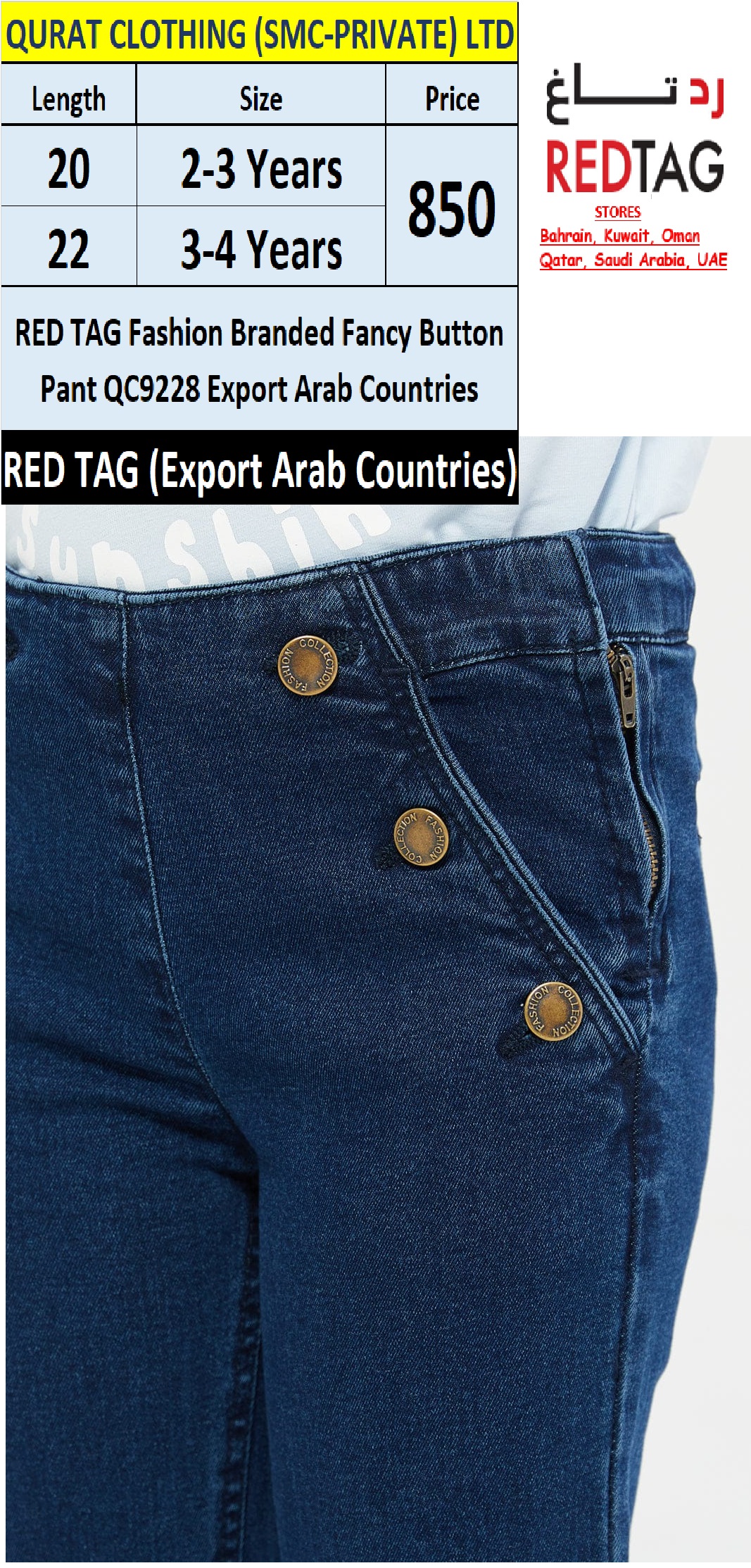 RED TAG Fashion Branded Fancy Button Pant QC9228 Export Arab Countries - QC9228