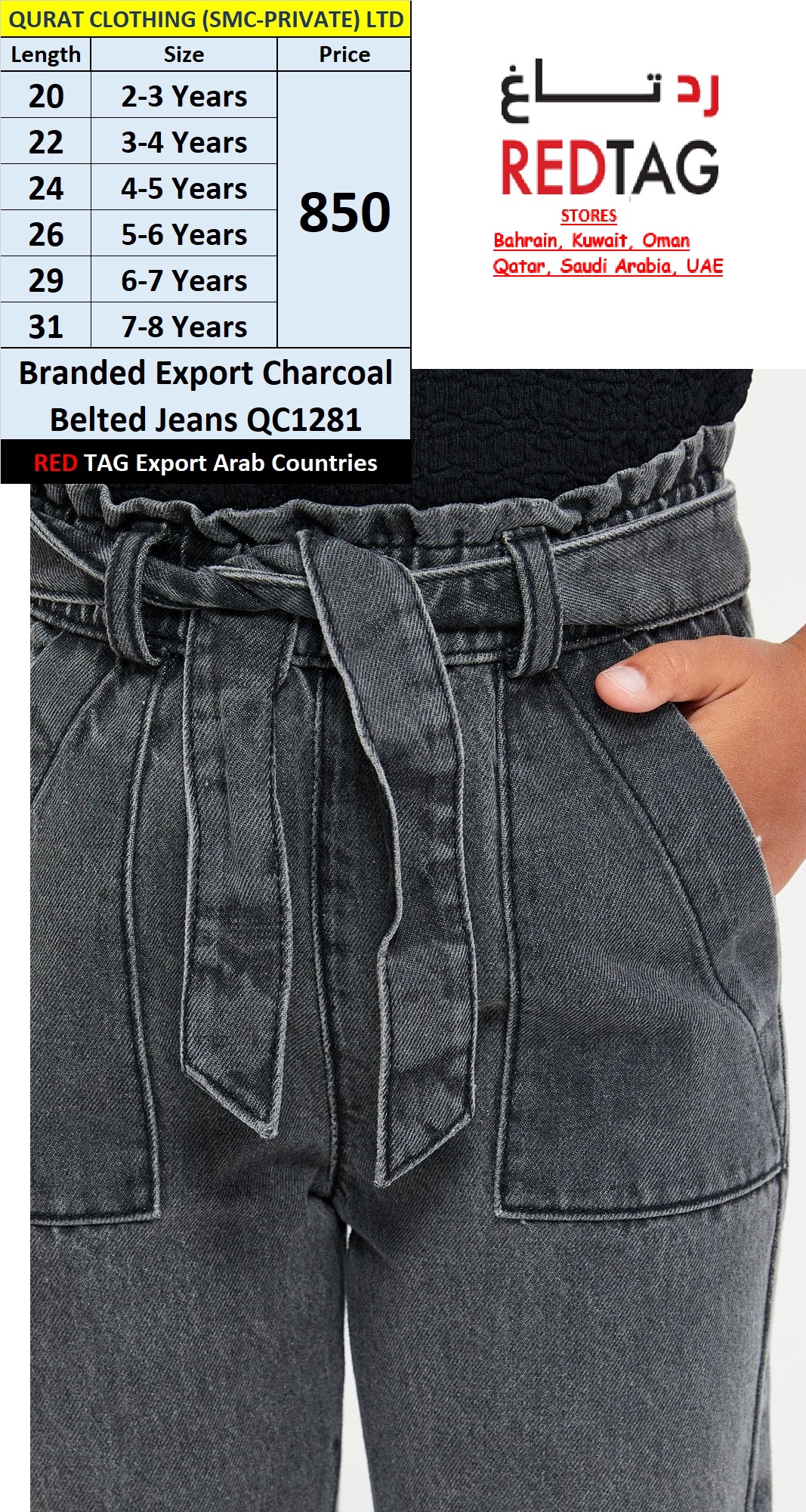 RED TAG Fashion Brand Charcoal Belted Jeans QC1281 Export Arab Countries - QC1281