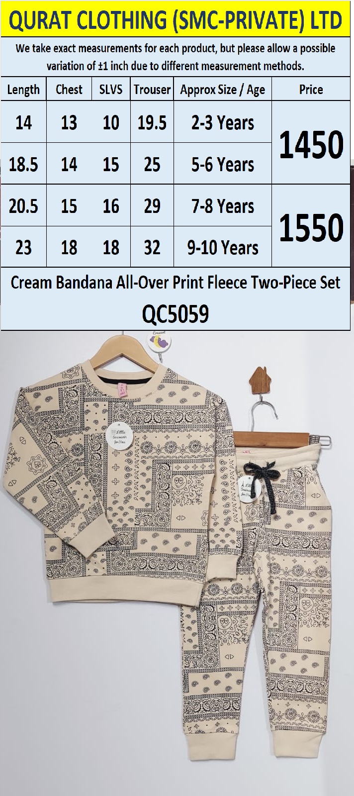 Cream Bandana All-Over Print Fleece Two-Piece Set QC5059 - QC5059