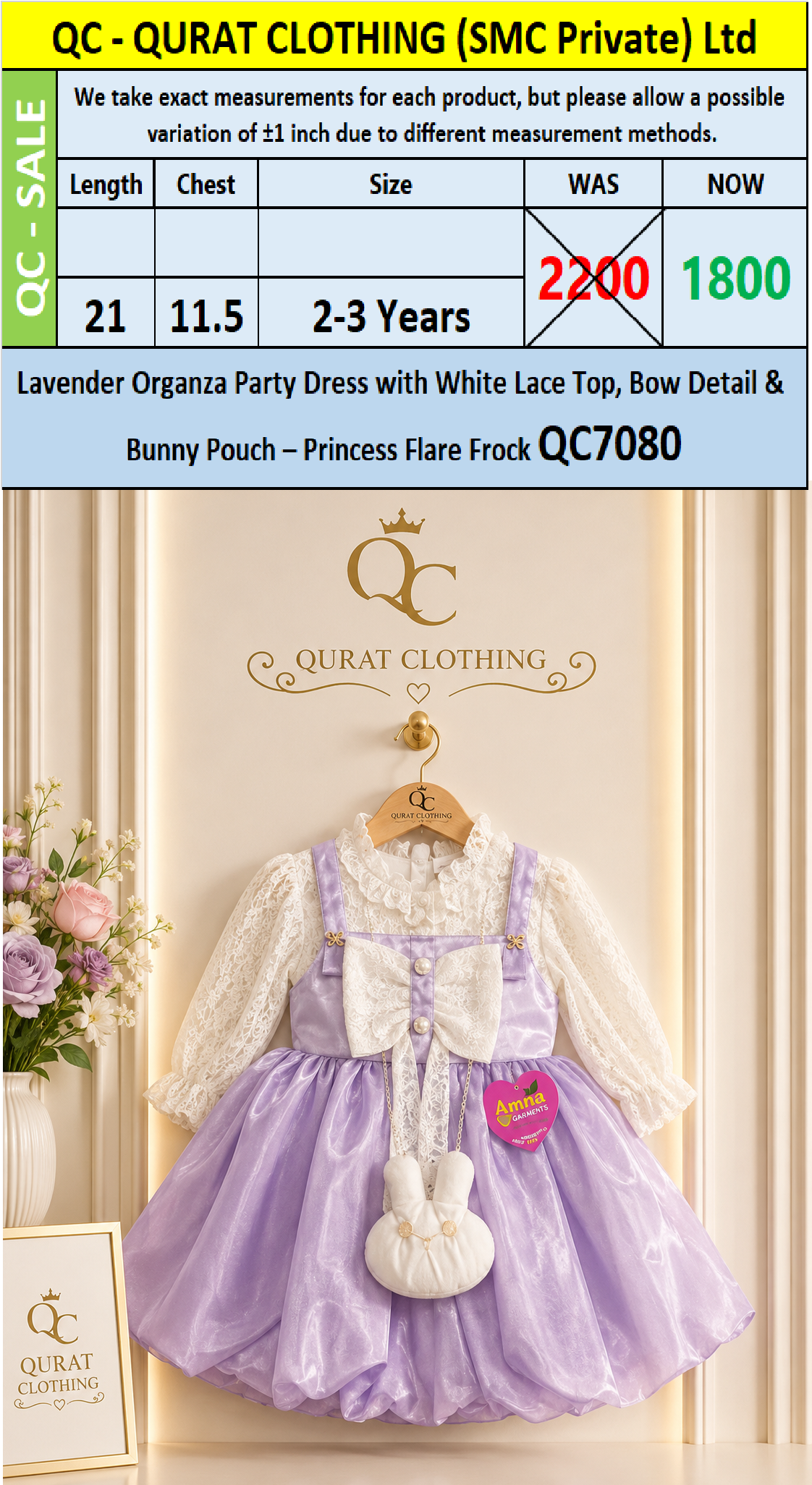 Lavender Organza Party Dress with White Lace Top, Bow Detail & Bunny Pouch – Princess Flare Frock QC7080 - QC7080