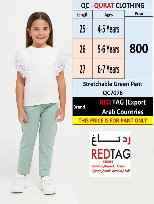 Stretchable Green Pant QC7076 Brand RED TAG Export Arab Countries - -