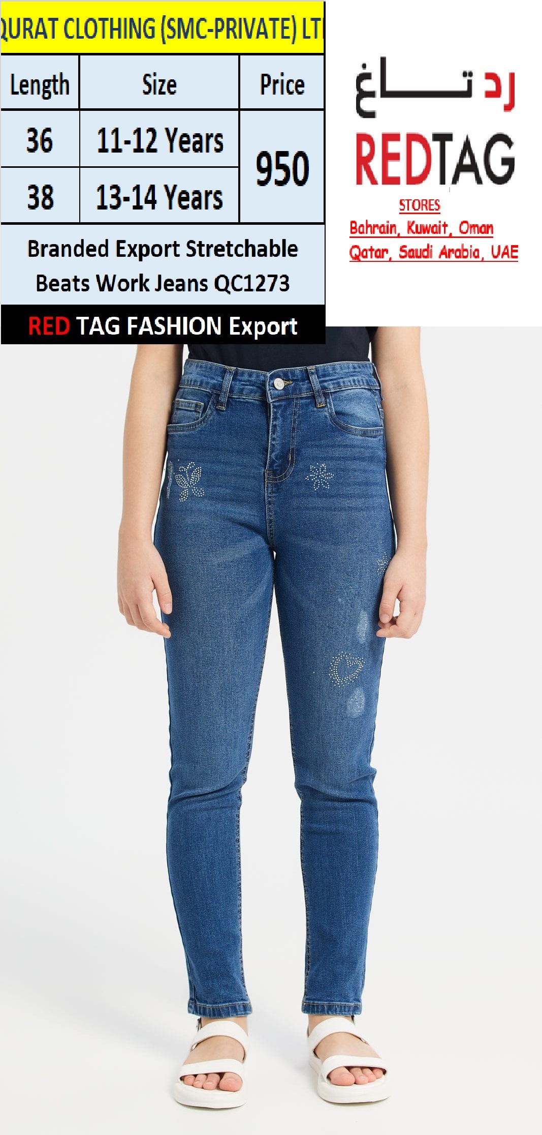 RED TAG Fashion Brand Stretchable Beats Work Jeans QC1273 Export Arab Countries - QC1273