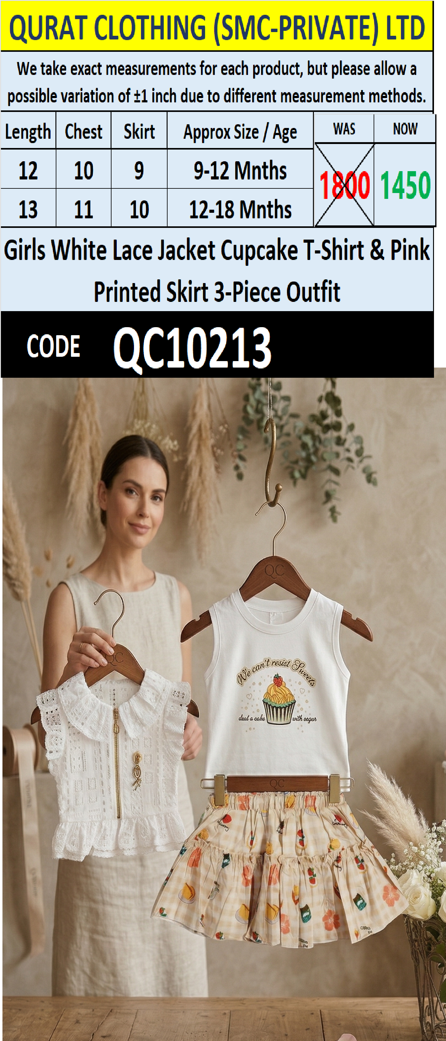 Girls White Lace Jacket Cupcake T-Shirt & Pink Printed Skirt 3-Piece Outfit – QC10213 - QC10213