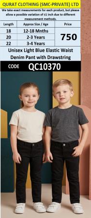Unisex Black Denim Pant QC10370