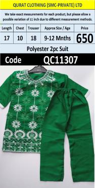 Green Embroidered Polyester Kids 2 Piece Suit – QC11307