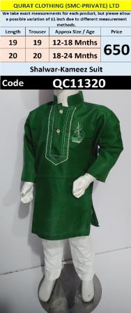 Pakistan Independence Green Embroidered Kids Shalwar Kameez Suit – QC11320
