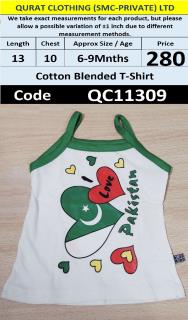 I Love Pakistan Heart Printed Cotton Blended Girls Camisole T-Shirt – QC11309