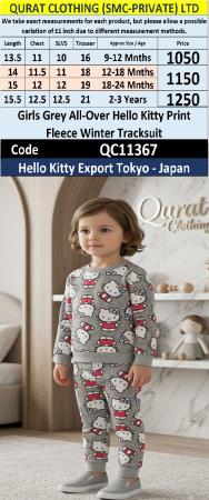 Girls Grey All-Over Hello Kitty Print Fleece Winter Tracksuit – Hello Kitty Export Tokyo Japan QC11367
