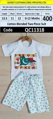 Super Power 14th August of Pakistan Printed Cotton Blended Kids Two Piece Suit – QC11318