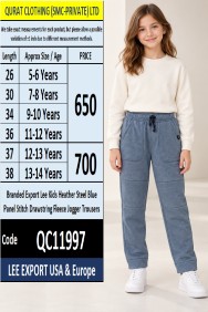 Branded Export Lee Kids Heather Steel Blue Panel Stitch Drawstring Fleece Jogger Trousers — LEE Export USA & Europe — QC11997