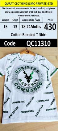 Pakistan Markhor Commando Printed White Cotton Blended Kids T-Shirt – QC11310
