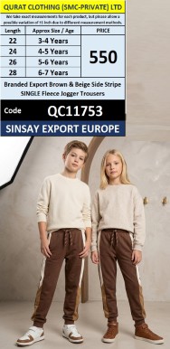 Branded Export Brown & Beige Side Stripe SINGLE Fleece Jogger Trousers 11753 - Export Europe