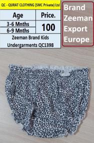 Zeeman Brand Leopard Print Kids Under Garments QC1398