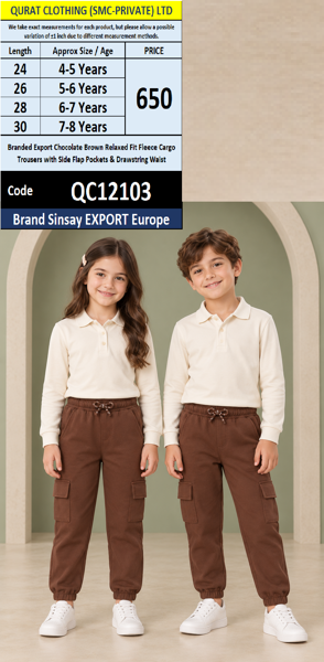Branded Export Chocolate Brown Relaxed Fit Fleece Cargo Trousers with Side Flap Pockets & Drawstring Waist – Sinsay Export Europe – QC12103
