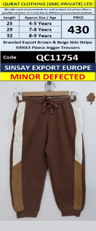Sinsay Branded Export Brown & Beige Side Stripe SINGLE Fleece Jogger Trousers — Export Europe — Minor Defected — QC11754