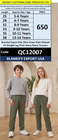 Branded Export Kids Olive Green Plain Relaxed Fit Straight Leg Thick Heavy Fleece Trousers — BLANKIFY Export USA — QC12007