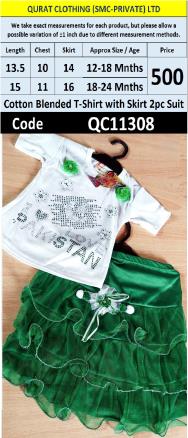 Pakistan Crystal Printed Cotton Blended T-Shirt with Green Ruffle Skirt 2 Piece Suit – QC11308