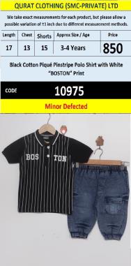 Black Cotton Piqué Pinstripe Boston Polo Shirt & Denim Jogger Boys Set – QC10975 - Minor Defected
