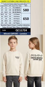 Branded Export Cream Creative Industries Tokyo Printed Thick Fleece Sweatshirt 11724