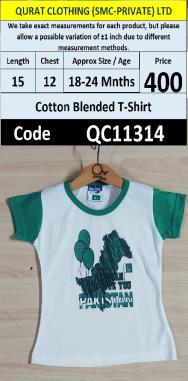Pakistan We Love You Graphic Printed White Cotton Blended Kids T-Shirt – QC11314