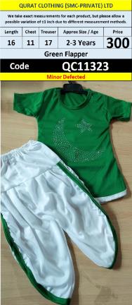 Pakistan Crescent Rhinestone Green Flapper Kids 2 Piece Suit – QC11323