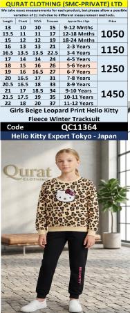 Girls Beige Leopard Print Hello Kitty Fleece Winter Tracksuit – Hello Kitty Export Tokyo Japan QC11364