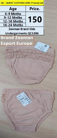 Zeeman Brand Brown Frills Kids Under Garments QC1396