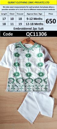 White & Green Embroidered Kids 2 Piece Suit – QC11306