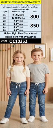 Unisex Light Blue Elastic Waist Denim Pant with Drawstring QC10352
