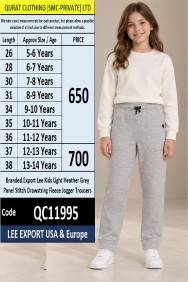 Branded Export Lee Kids Light Heather Grey Panel Stitch Drawstring Fleece Jogger Trousers — LEE Export USA & Europe — QC11995