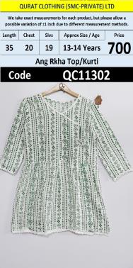 Green Printed Ang Rakha Girls Top Kurti – QC11302